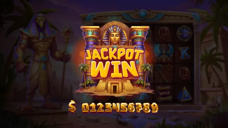 Slot 14